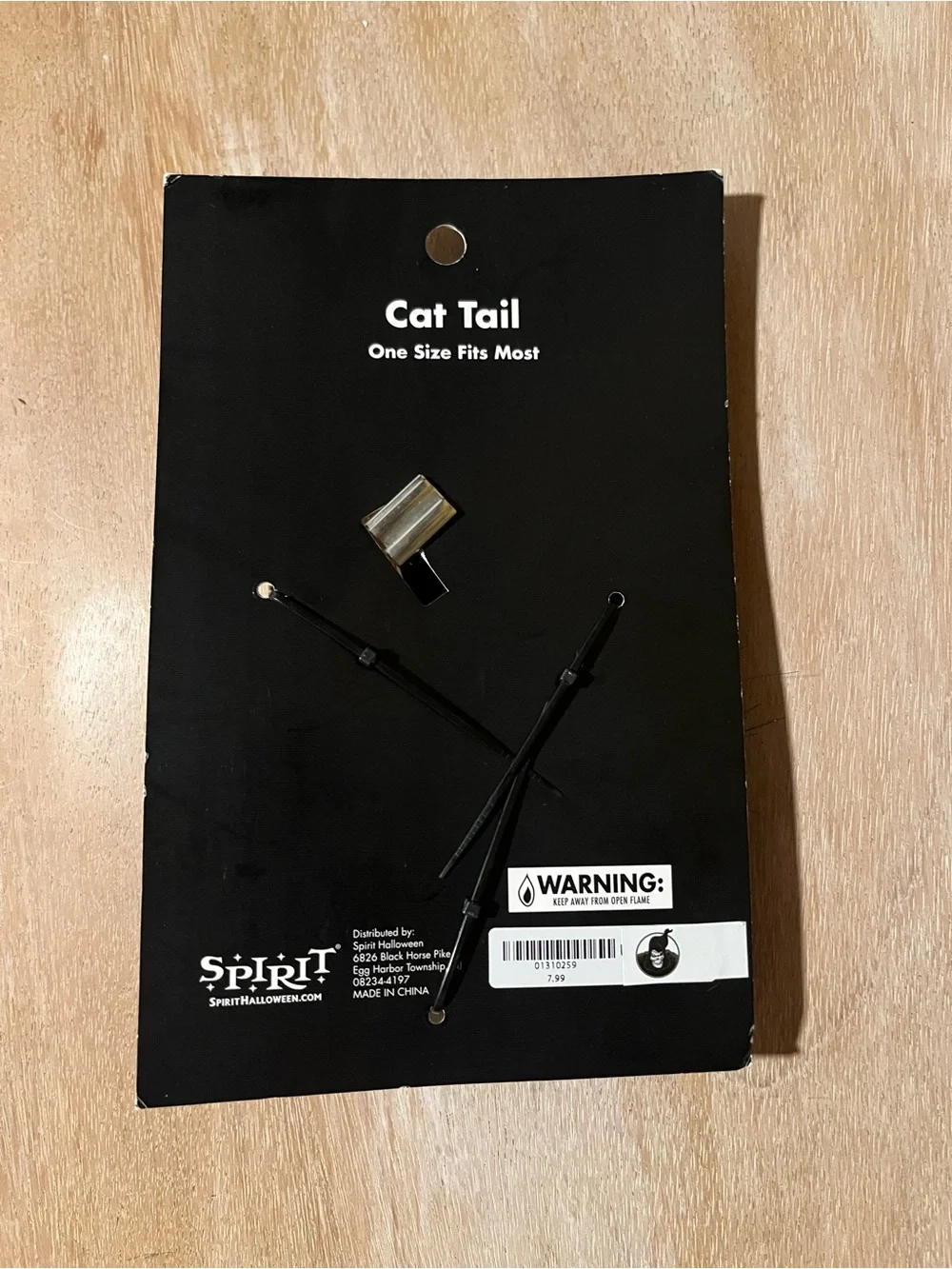 Spirit Black Plush Cat Tail Costume Accessory - Picture 2 of 2